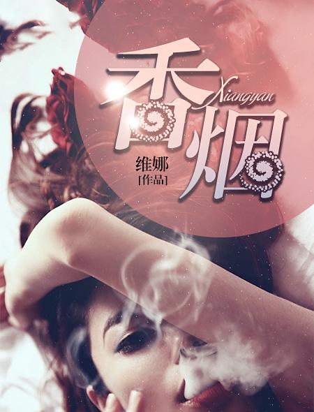 香烟怎么看生产日期