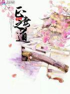 穿越之正妻重生